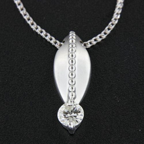 White Gold Diamond Solitaire Pendant